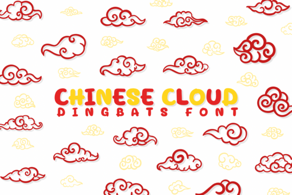 Chinese Cloud Font for Business